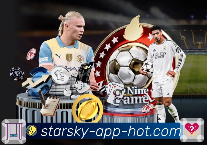 星空体育app Sports 官方视觉图