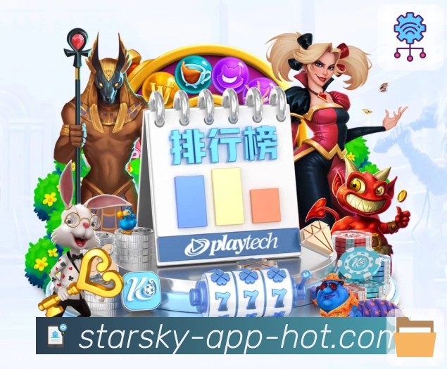 体育的每分每秒，不允许星空体育app失误。